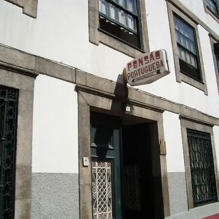 Πανσιόν A Portuguesa 3*